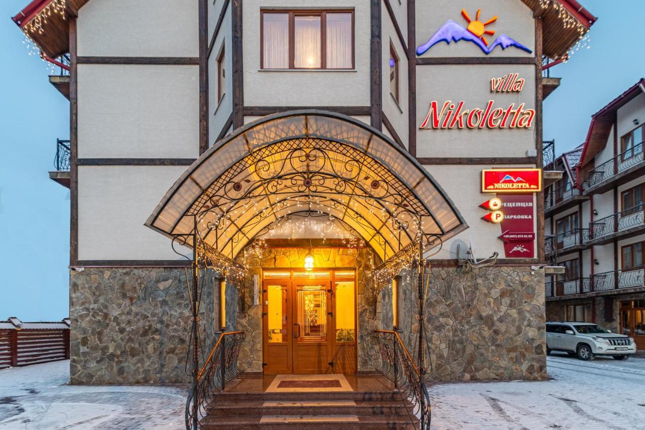 Villa Nikoletta Spa Bukovel Dış mekan fotoğraf
